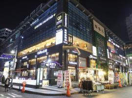 Calistar Hotel, hotel em Myeong-dong, Seul