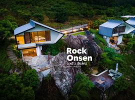 RockOnsen, location de vacances à Ban Huai Pa Hin