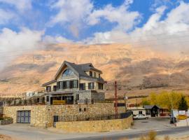 Chalet de Charme, Cedar, Lebanon, ENTIRE CHALET, cottage sa Al Arz