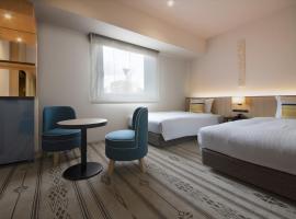 Hotel Vista Fukuoka Nakasu-Kawabata, hotel em Fukuoka