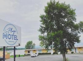 La Plage Motel, отель в городе Berthier-sur-Mer