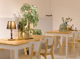 ์ด๋ผ์ผ์ ์์นํ ํธํ
Nap77 Salaya