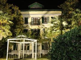 Hotel Damian Park Hotel Delle Magnolie, хотел близо до Голфклуб И Чиледжи, Trofarello