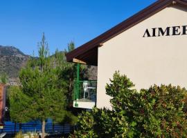 Limeria、Alonaのアパートホテル