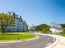 Sono Felice Village Vivaldi Park, hotel near Lordhills Golf and Resort, Hongcheon