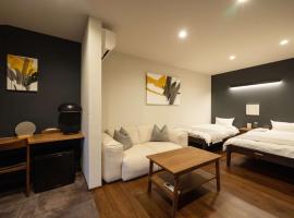 ZENYA - Vacation STAY 89352v, hotell i Nakano