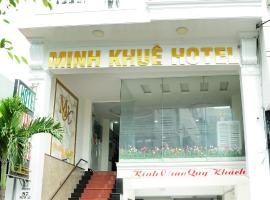 Minh Khue Hotel，歸仁歸仁機場 - UIH附近的飯店