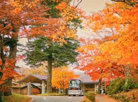 Karuizawa Prince Hotel West, khách sạn lãng mạn ở Karuizawa