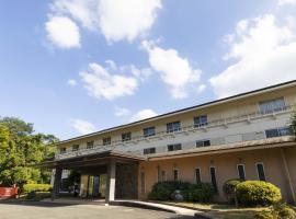 Kyukamura Taishakukyo, hotel in Shōbara