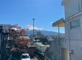 FUJI新倉山, holiday rental in Azagawa