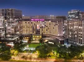 Crowne Plaza Shenzhen Longgang City Centre by IHG