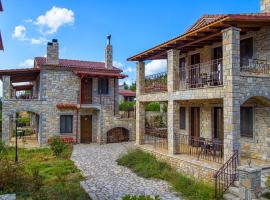 Omalia Village, hotel en Ano Chora