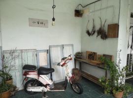 REQUELstore, B&B in Sungai Pelik