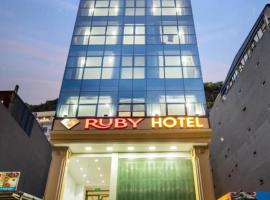 Ruby Hotel Cat Ba, Hotel in Cát Bà