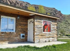 Complejo Las Maras II, hotel a El Chalten