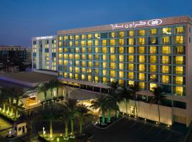 Crowne Plaza Jeddah, an IHG Hotel, מלון ליד מזרקת המלך פהד, ג'דה