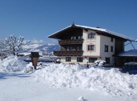 Apartment Neuhaushof, golf hotel in Westendorf