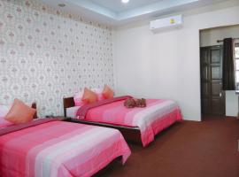 Samui platinum hotel, отель в городе Чавенг