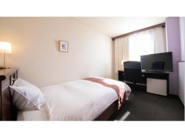 Ninohe City Hotel - Vacation STAY 36030v, hotel v destinaci Ninohe