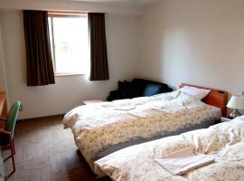Hotel Chateraise Vintage - Vacation STAY 71292v, hotel v destinaci Hokuto