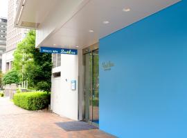 2nd inn, hotel em Osaka