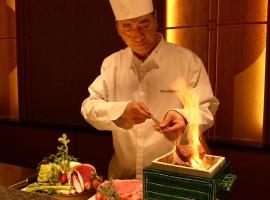 Yado Shiontei, hotel en Yonago