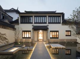 Jiangnan House Jingwenli, hotel perto de Suzhou Silk Museum, Suzhou