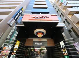 APA Hotel Shinjuku Gyoemmae, hotel v Tokiu