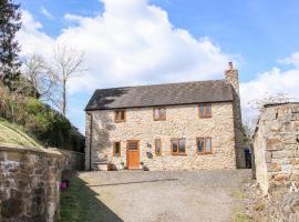 Camden Cottage, готель з парковкою у місті Кіддермінстер