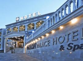 Phaidon Hotel & Spa, Hotel in Florina