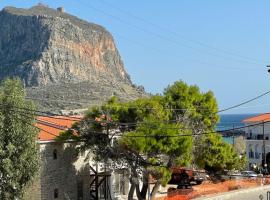 Stone Ship view, casa de campo em Monemvasia