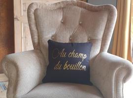 Gite Au champ du bouillon proche de Pairi Daiza wellness en option, hotel v destinaci Chièvres