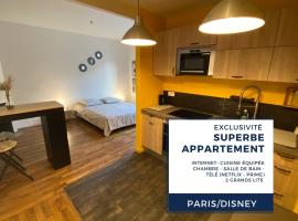 Superbe T2 entre Paris et Disney (RER A)、ノジャン・シュル・マルヌのアパートメント