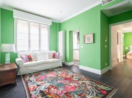 Green House city center