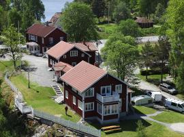 Turistgården Töcksfors