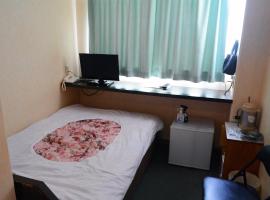 Business Hotel Birô - Vacation STAY 34137v, hotel with parking in Shibushi