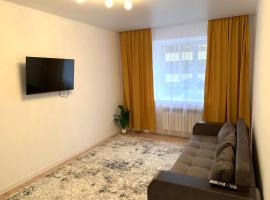 Scandi Home, hotel di Uralsk