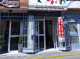 HOSTAL QENQO, guest house in Tacna