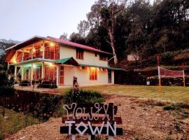 Mowgli Town Homestay/Resort, hotel di Nainital