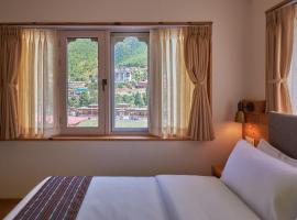 The Willows Hotel, Bhutan: Thimphu şehrinde bir otel