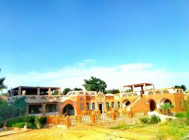 Eskaleh Eco-Lodge، فندق في أبو سمبل