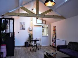 오베르장빌에 위치한 주차 가능한 호텔 Style Loft dans une maison au calme