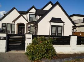 Ground Level One Bedroom Suite, Ferienwohnung in Surrey