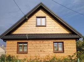 Gosciniec, hotel em Kodeń