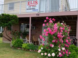 ELIS APARTMENT, hotel in Ocean City