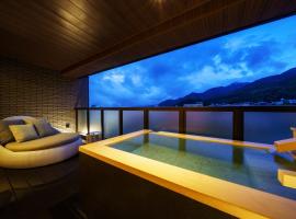 Aburaya Tousen, hotel v destinaci Jamanouči