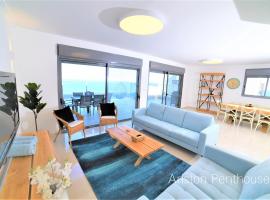 Yalarent Tiberias Ariston Apartments & Penthouse