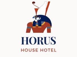 Horus House Hotel Zamalek, hotel in Zamalek, Cairo