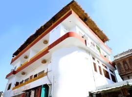 The Brahma Space: Pushkar şehrinde bir otel