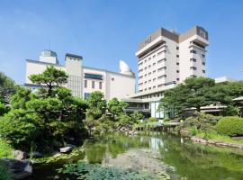 アートホテル小倉 ニュータガワ、北九州市のホテル
